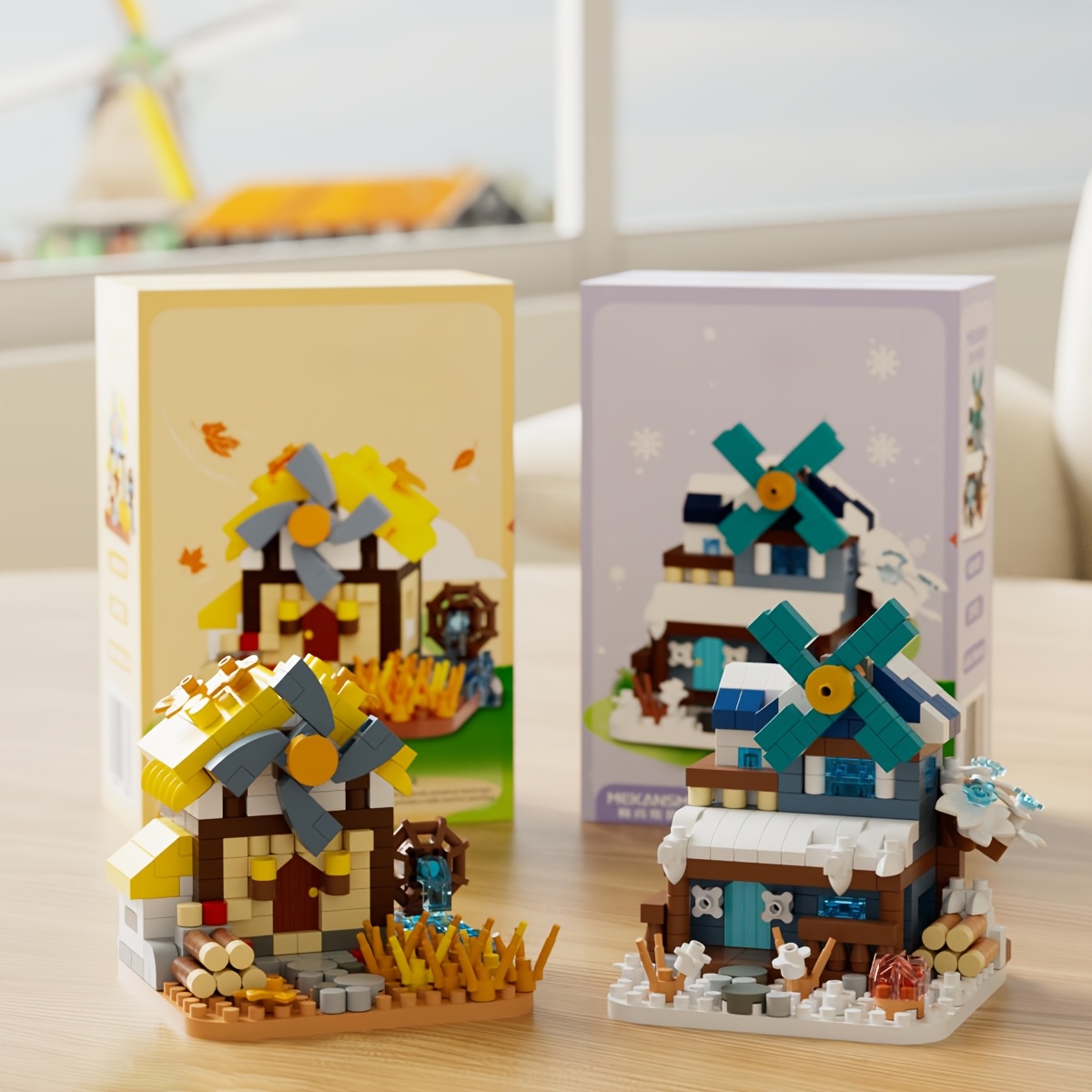 Windmill Cottage Building Block Toy Set, Holiday Gift